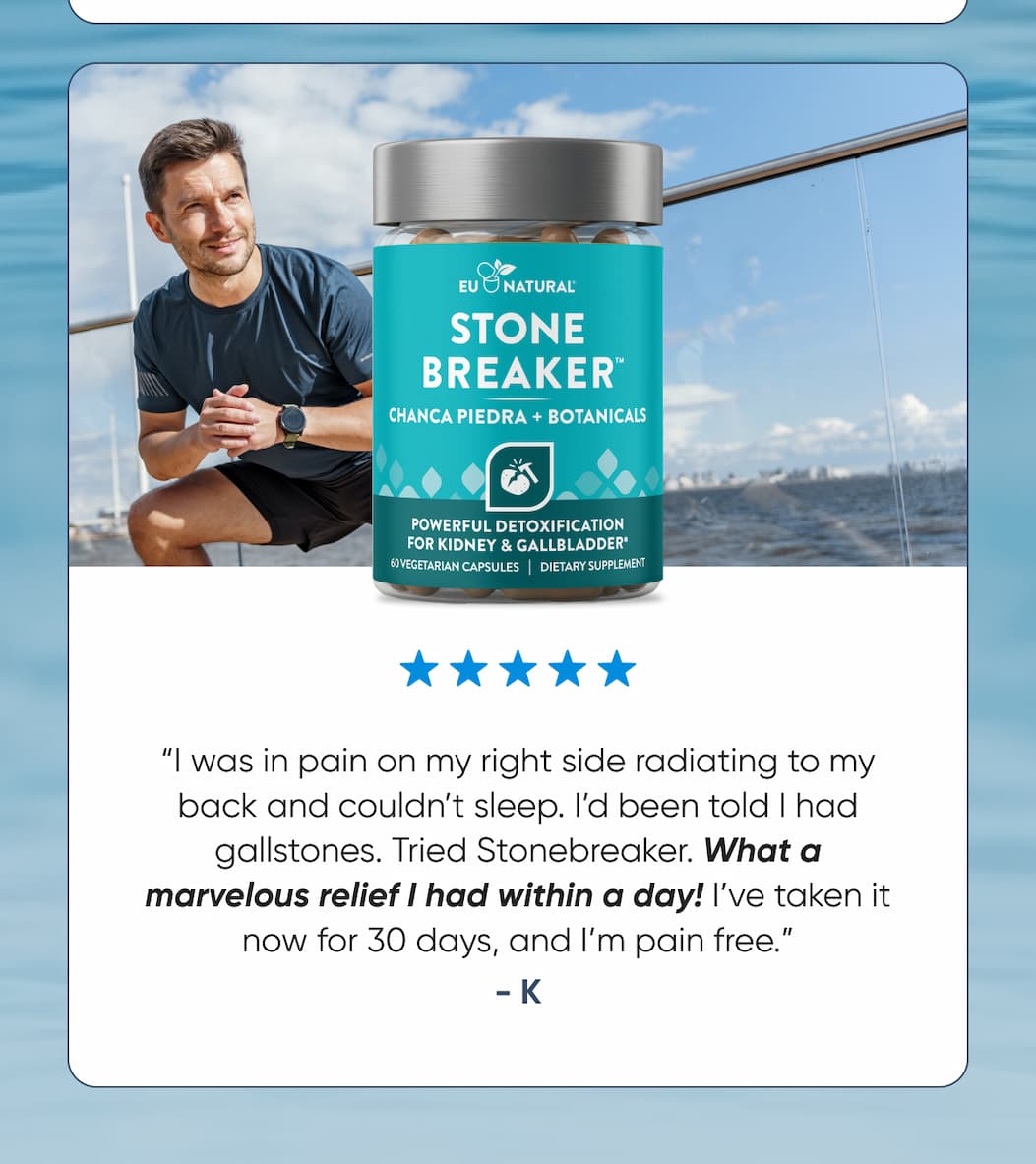 STONE BREAKER