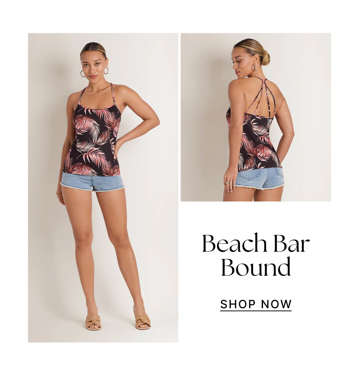 Beach Bar Bound