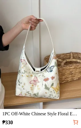 1PC Off-White Chinese Style Floral...