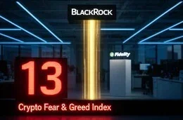 Bitcoin ETFs Snapped a Five-Day Outflow Streak - Weekly Rehash