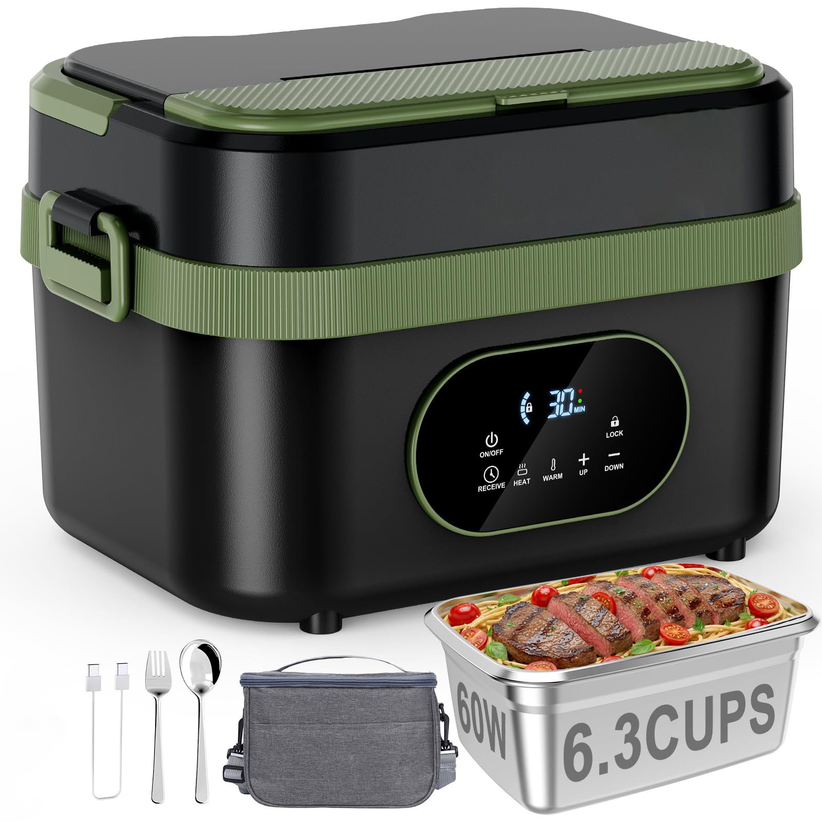 60W Lunch Box