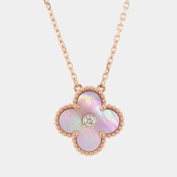 Holiday Collection 18K Pink Go