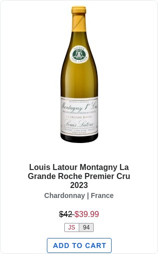 Wine.com