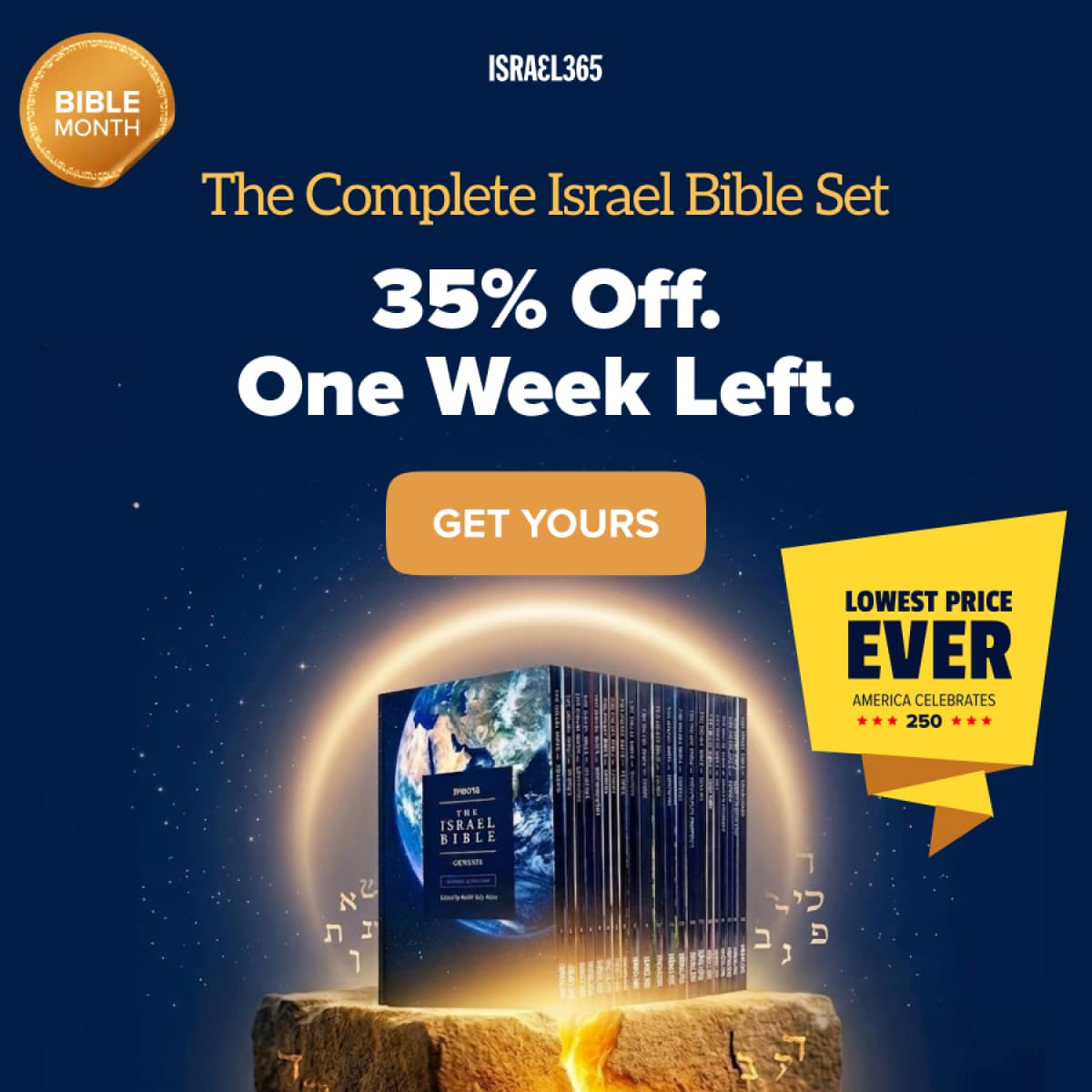 35% Off. One Week Left.