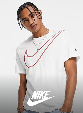 NIKE