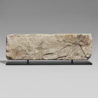 An Egyptian Limestone Relief