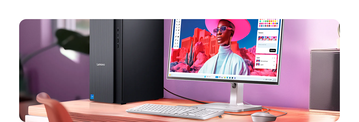 Lenovo Monitor