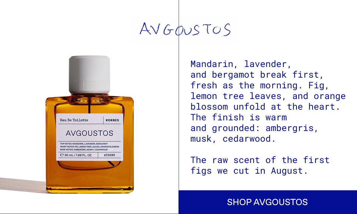 AVGOUSTOS