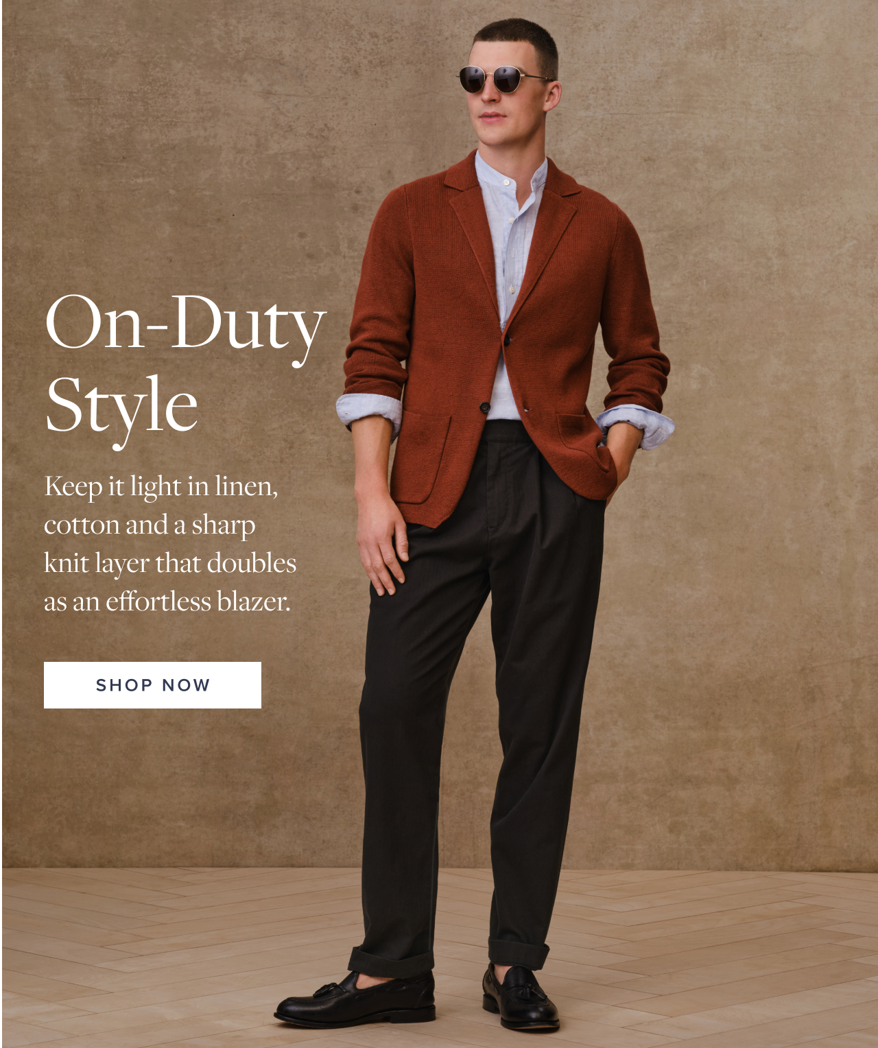 On-Duty Style Shop Now