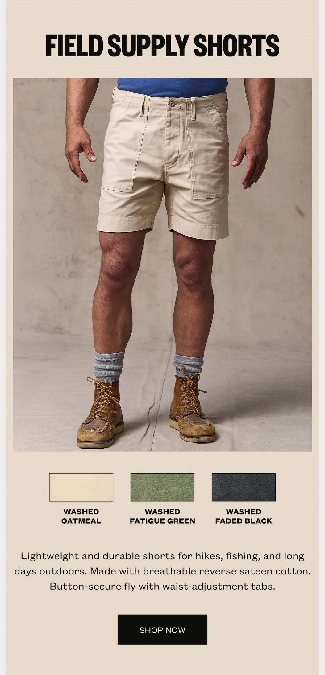 Field Supply Shorts