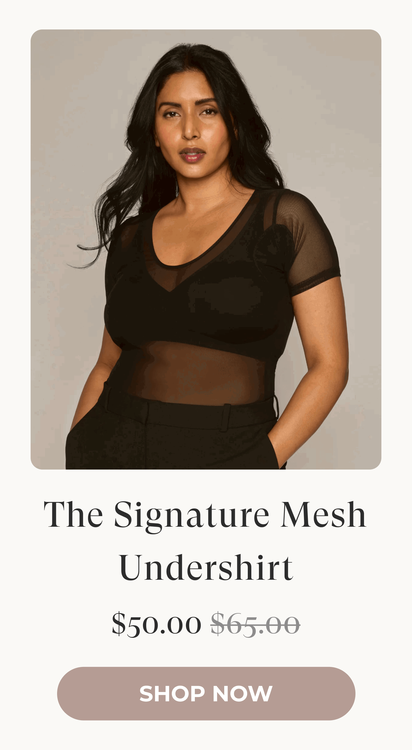 Shop Signature!