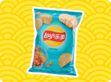 ASIANLAYS CHIPS