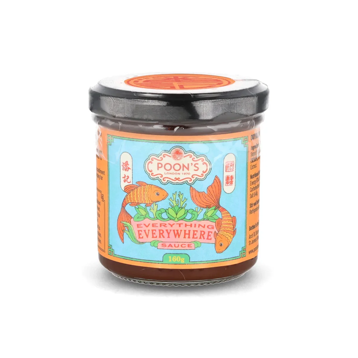 Image of Poon's Everything Everywhere Sauce, 160g