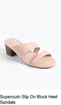 maurices product recommendation