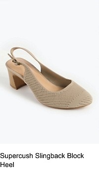 maurices product recommendation