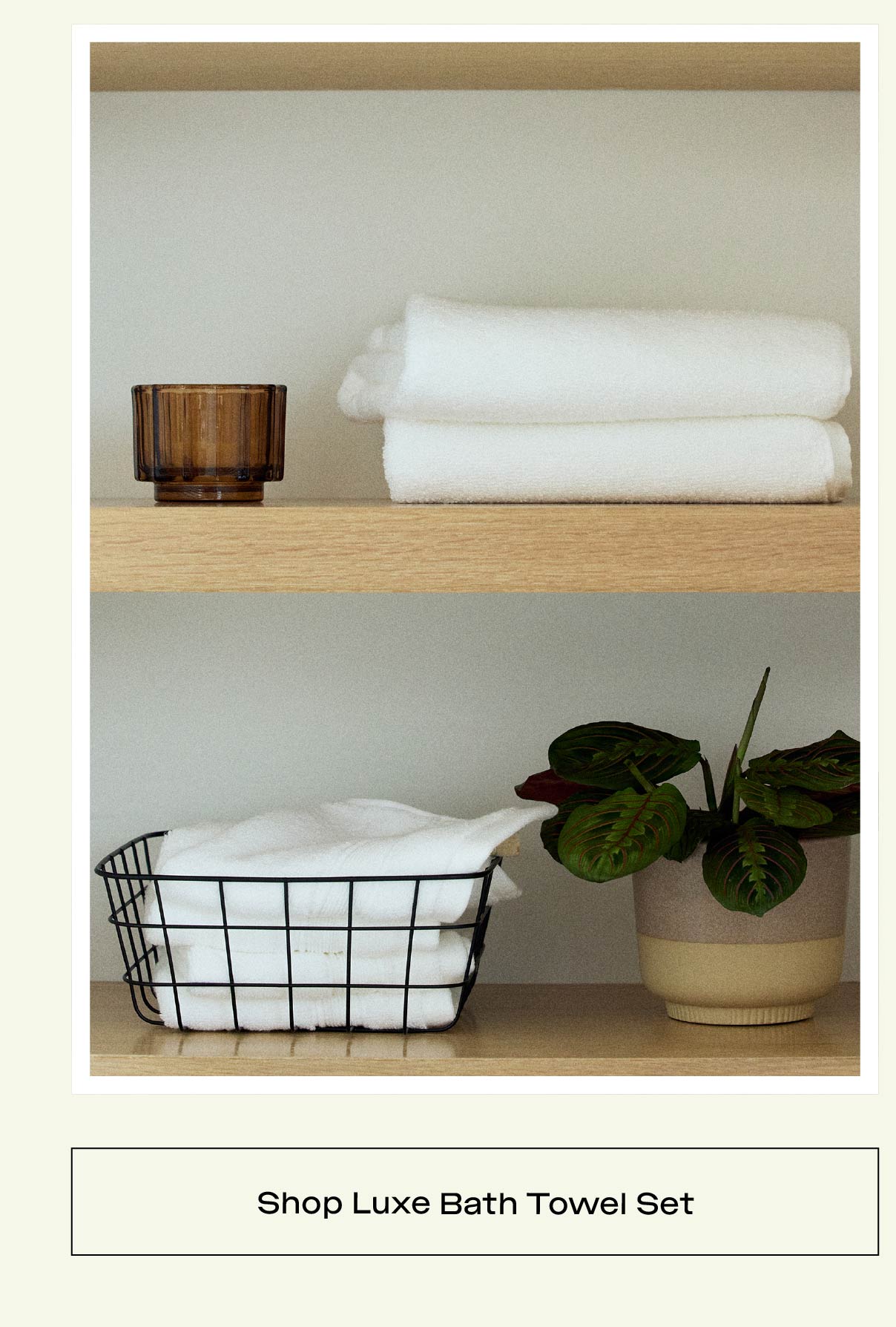 SHOP LUXE BATH TOWEL SET