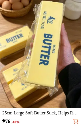 25cm Large Soft Butter Stick Helps...