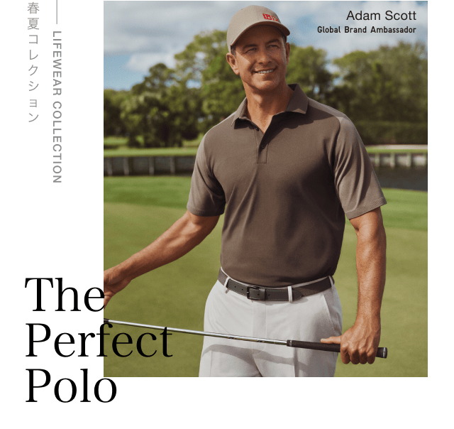 hero0men0the0perfect0polo