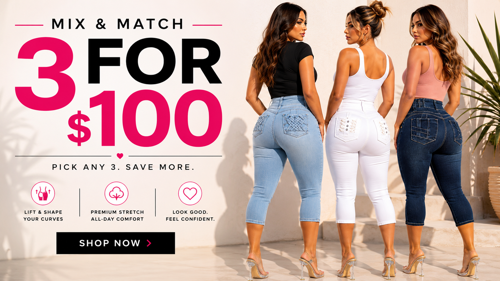 SHOP THE DEAL