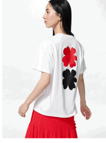 product11cecile0tshirt