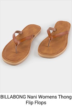 Product 2