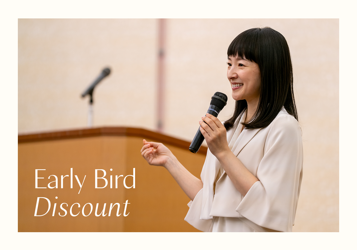 Early Bird Discount