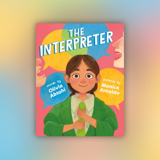 The Interpreter