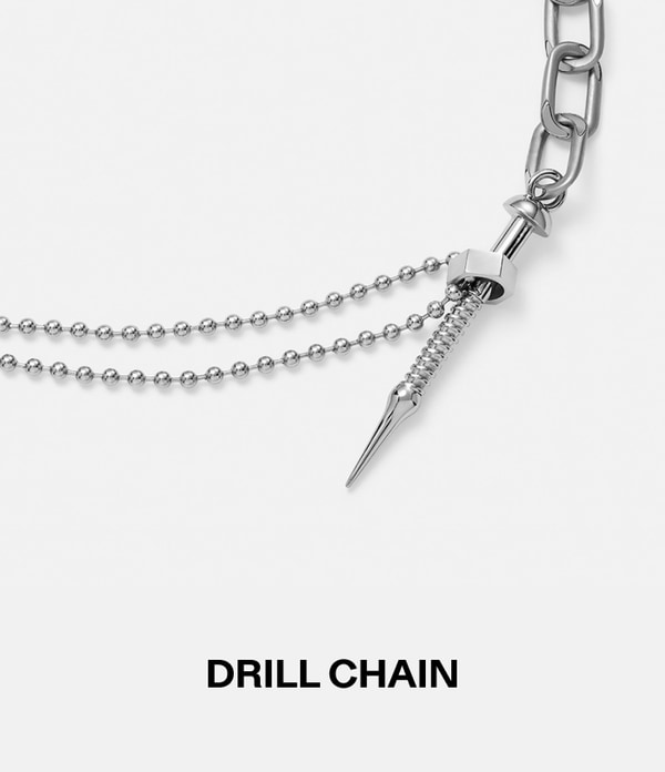 DRILL CHAIN