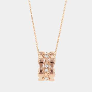 Ravello 18K Pink Gold Pendant 