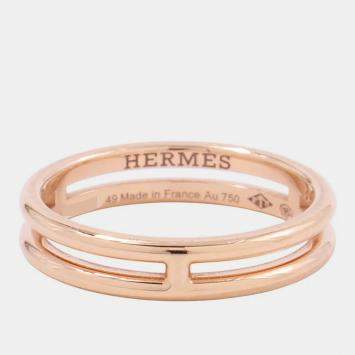 Ariane Ring 18K Pink Gold Size