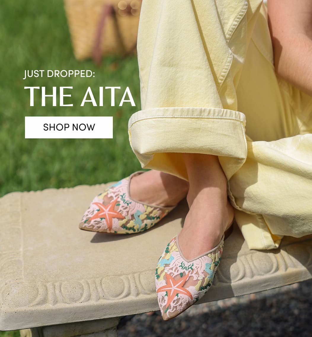 Just Dropped: The Aita