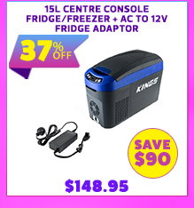 15L Centre Console Fridge/Freezer + AC To 12V Fridge Adaptor