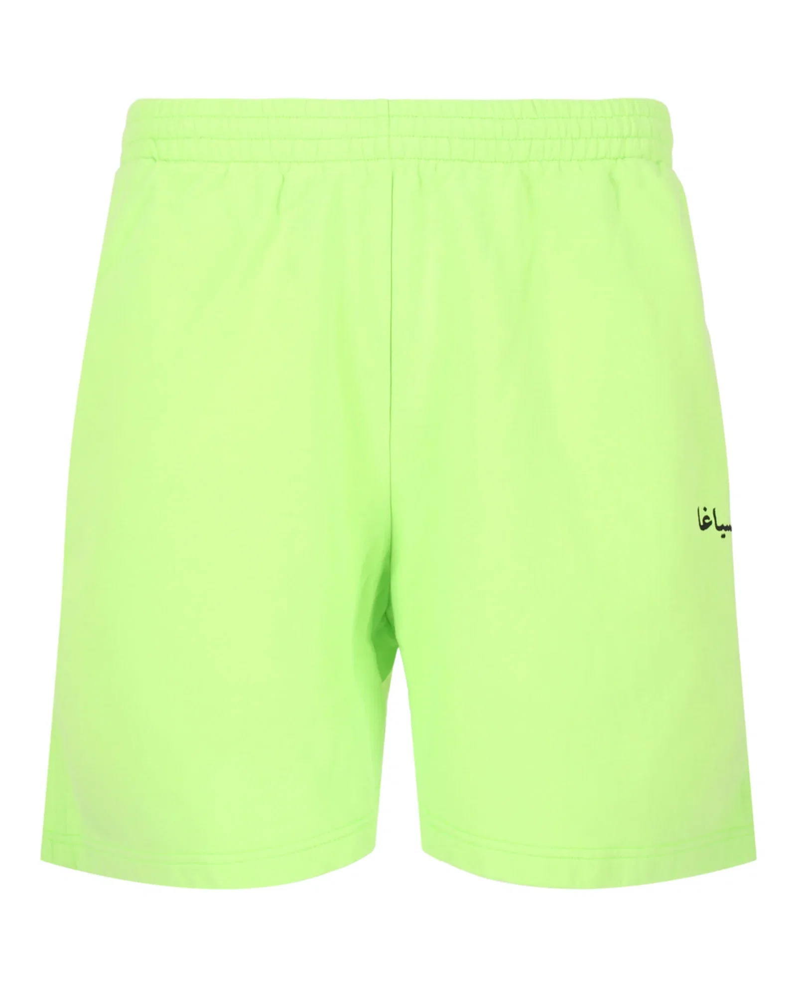 Image of Balenciaga Graphic Printed Sweat Shorts