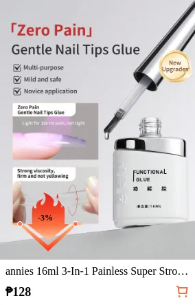 annies 16ml 3-In-1 Painless Super...