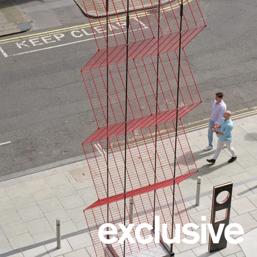 LFA tower "quite literally turns" idea of a fence on its head