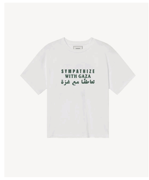 Gaza Tee White 