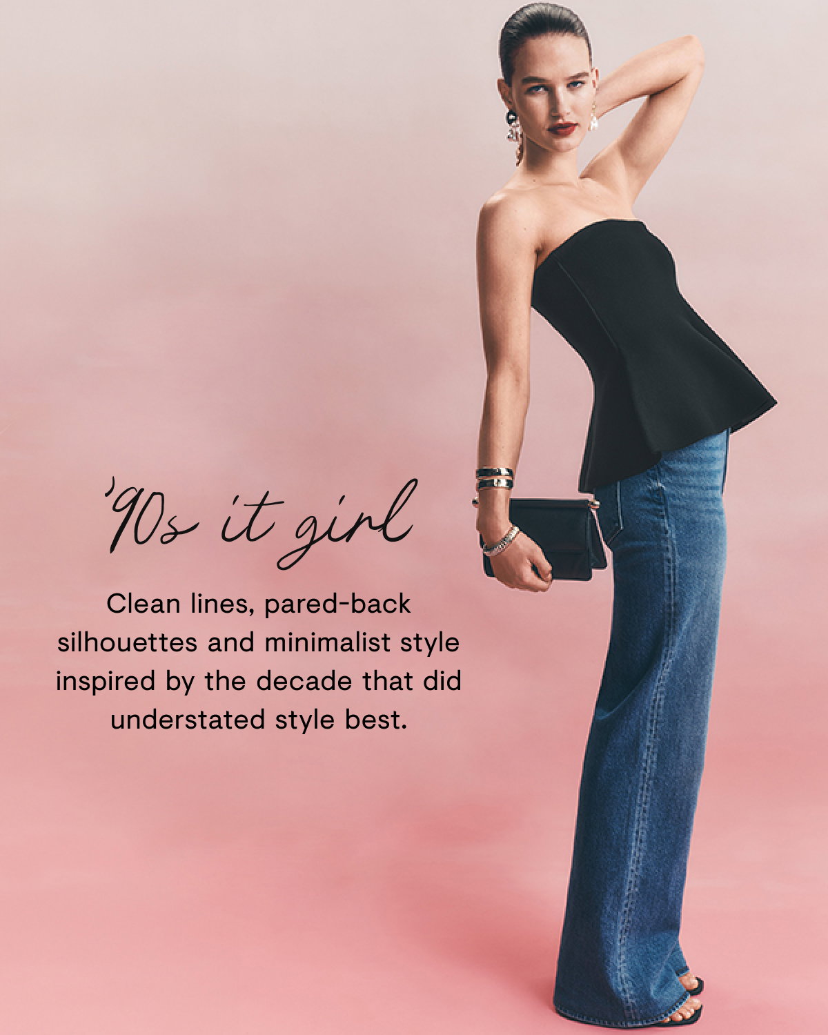90s it girl