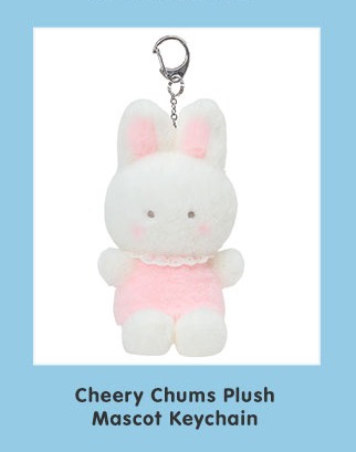 Cheery Chums Plush Mascot Keychain