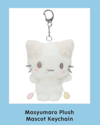 Masyumaro Plush Mascot Keychain