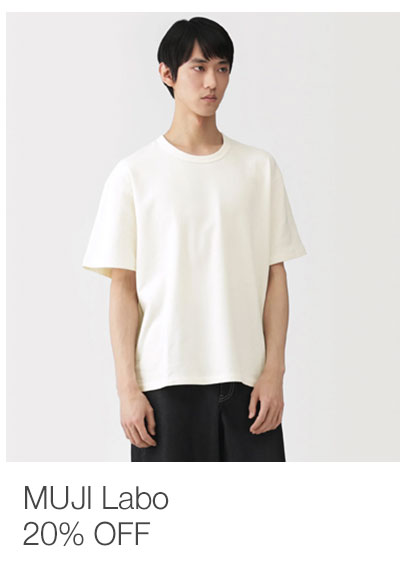 Shop MUJI Labo