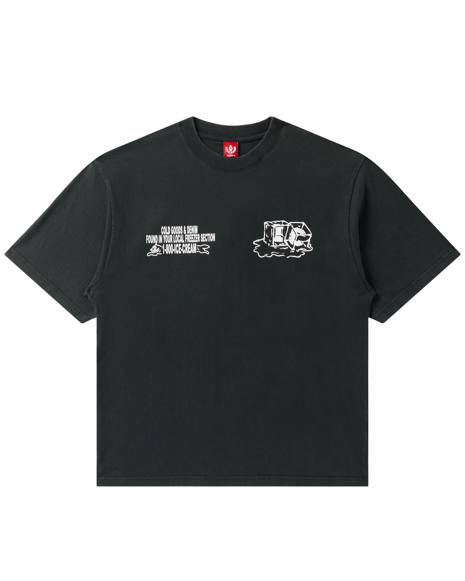 freezer-ss-knit