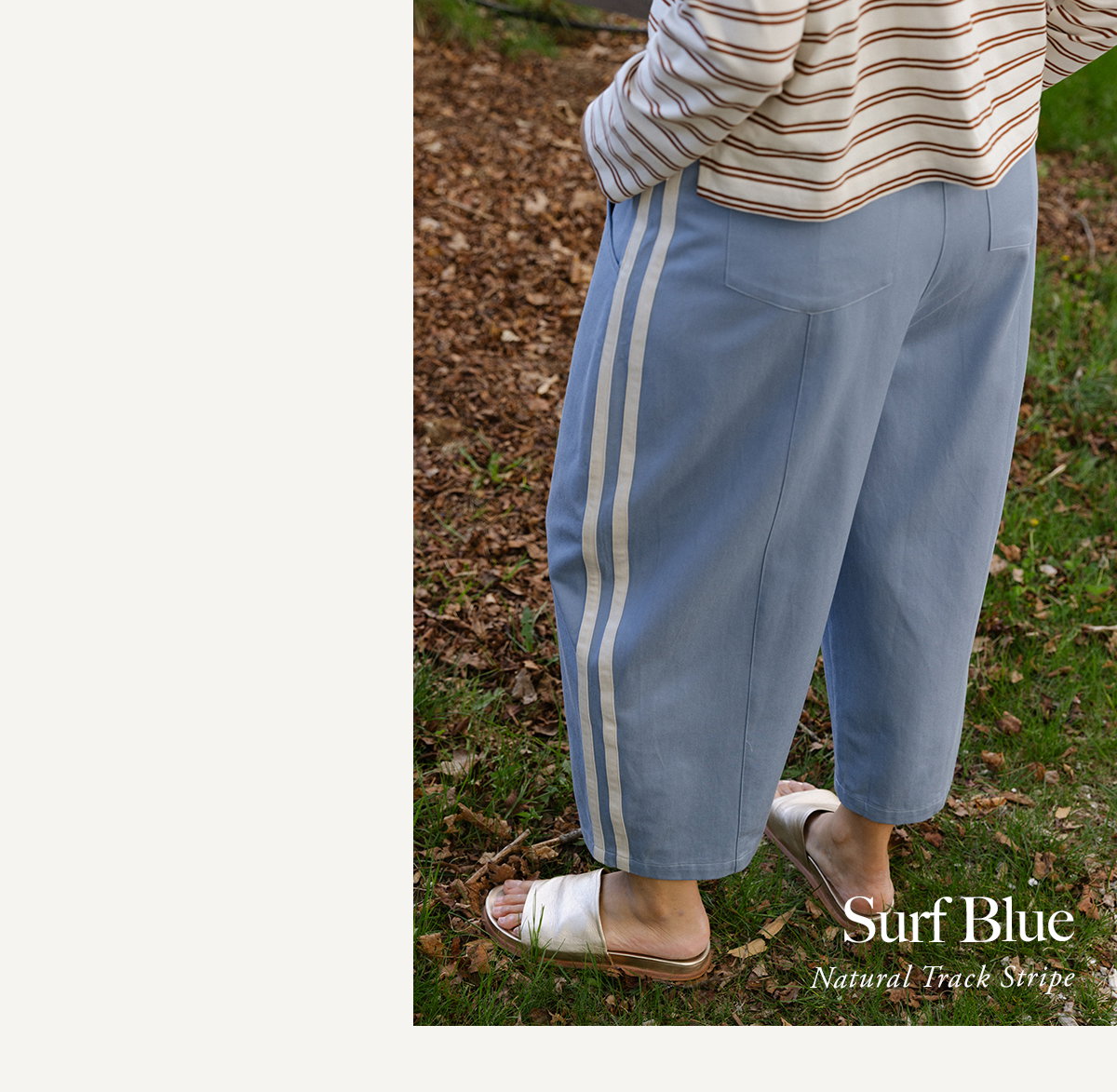 Surf Blue Natural Track Stripe