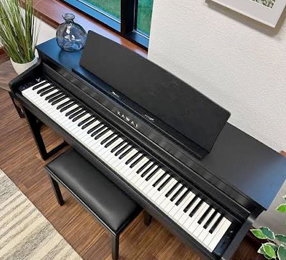 Save on Kawai Digital Pianos and Keyboards!