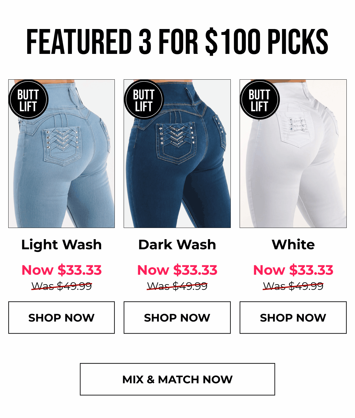 MIX & MATCH NOW