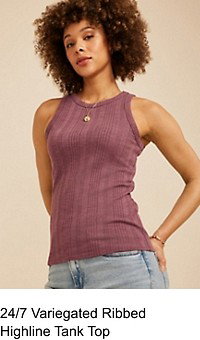 maurices product recommendation