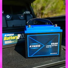 12V 115Ah Deep Cycle Battery + Battery Box