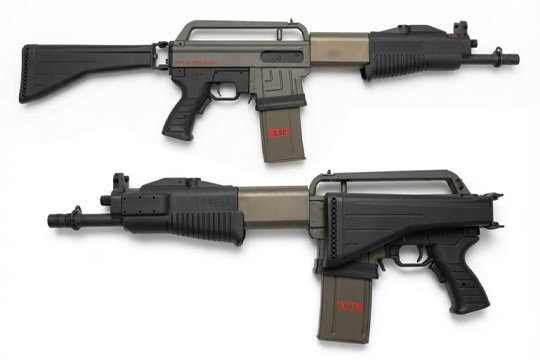 Franchi SPAS-15 Semi-Auto 12-Gauge Short Barrel Shotgun 16" Barrel NFA SBS