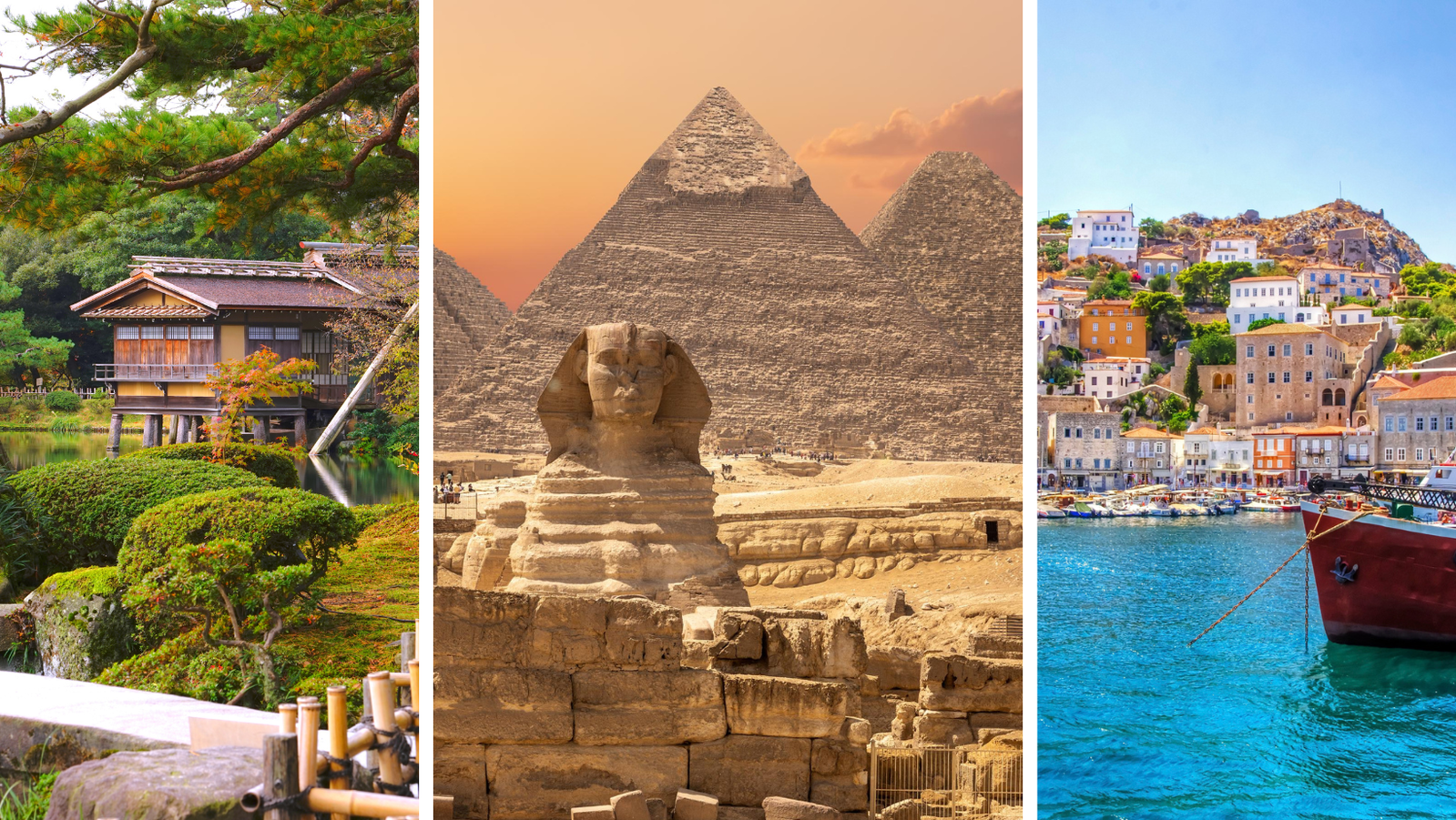 Smithsonian Journeys Trip Finder