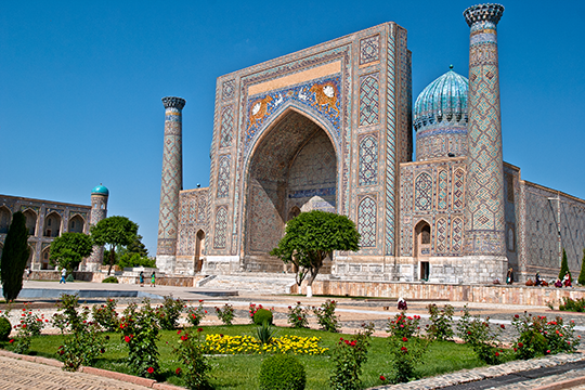 The Silk Road: A Journey to Central Asia webpage