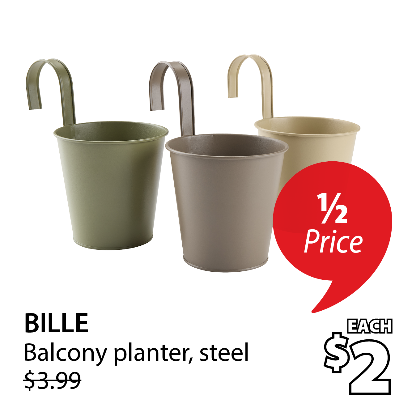 BILLE Balcony planter | 1/2 Price